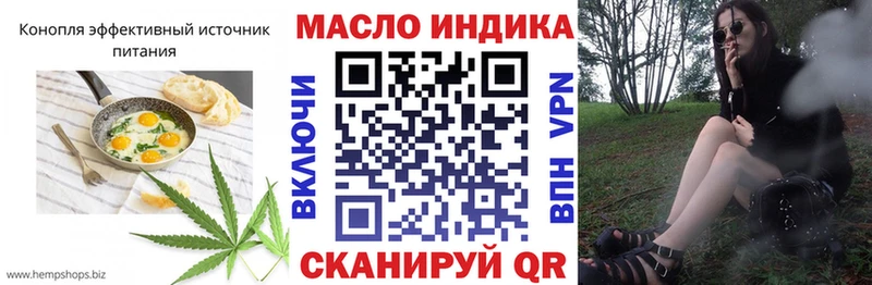 Canna-Cookies марихуана Рошаль