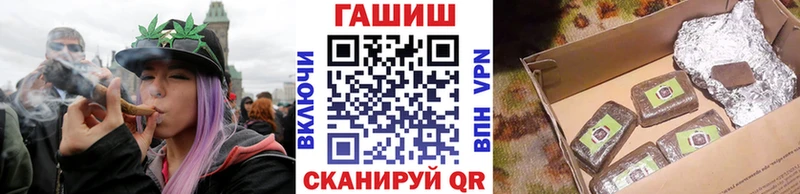 наркота  Рошаль  ОМГ ОМГ ССЫЛКА  Гашиш Premium 