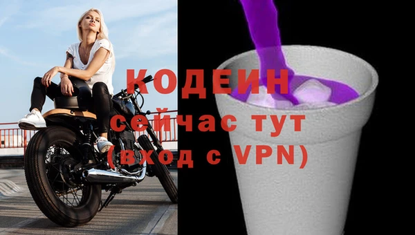 каннабис Дмитровск