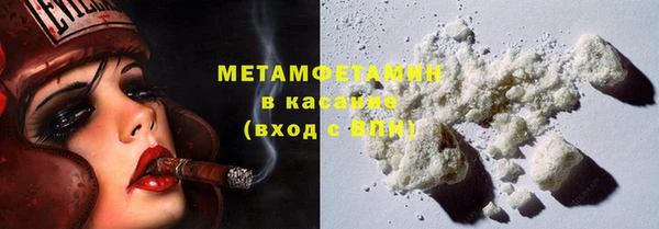 хмурый Елизово