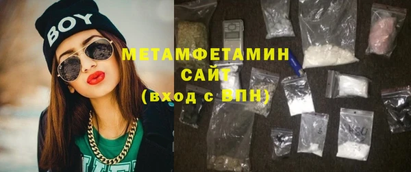 каннабис Дмитровск