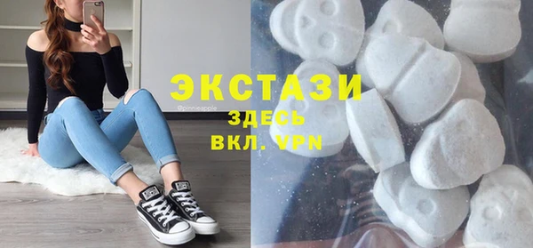 прущий лед Остров