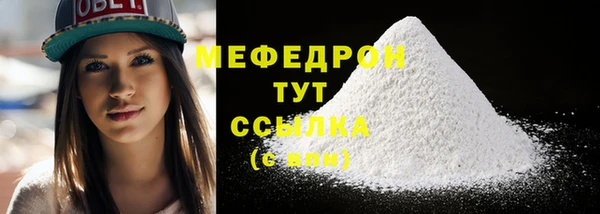 каннабис Дмитровск