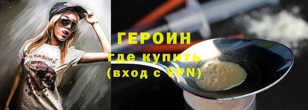 ешки Осташков