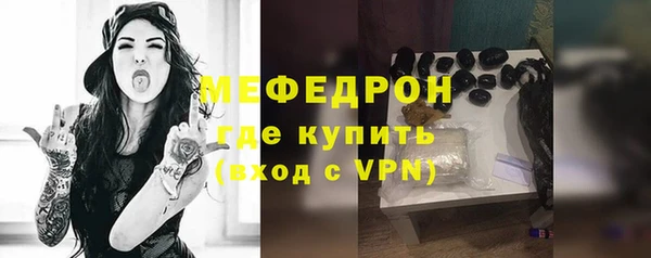 винт Дмитров