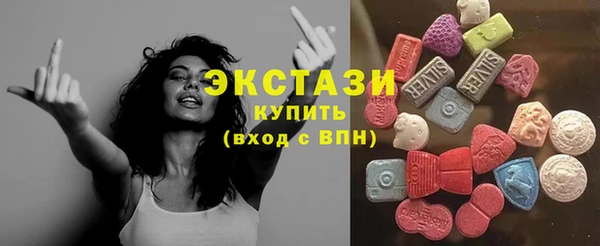 винт Дмитров