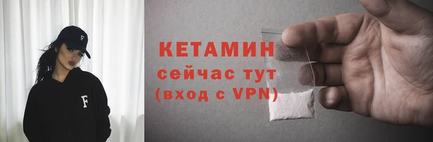 скорость Пересвет