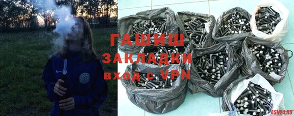 кокаин колумбия Ельня
