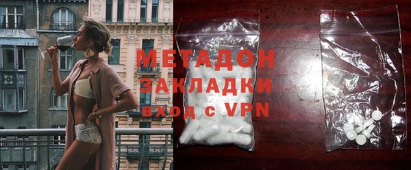 хмурый Елизово