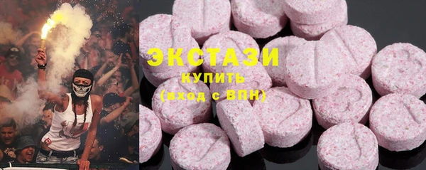 кокаин колумбия Ельня