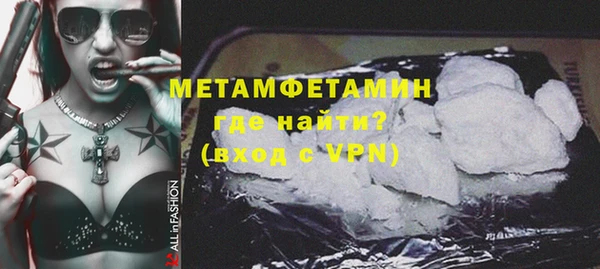 хмурый Елизово