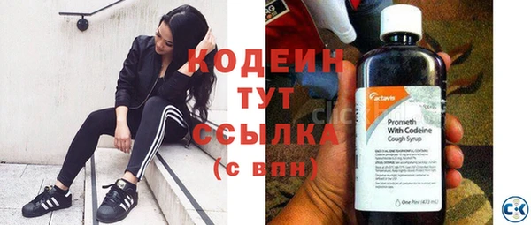 винт Дмитров