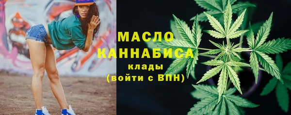 кокаин колумбия Ельня