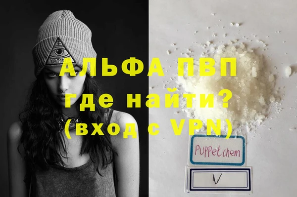 меф Пестово