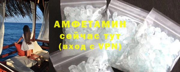 мет Дмитриев