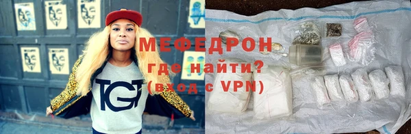 каннабис Дмитровск