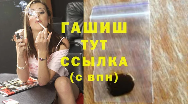 кокаин колумбия Ельня