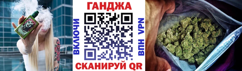 Конопля ГИДРОПОН Рошаль